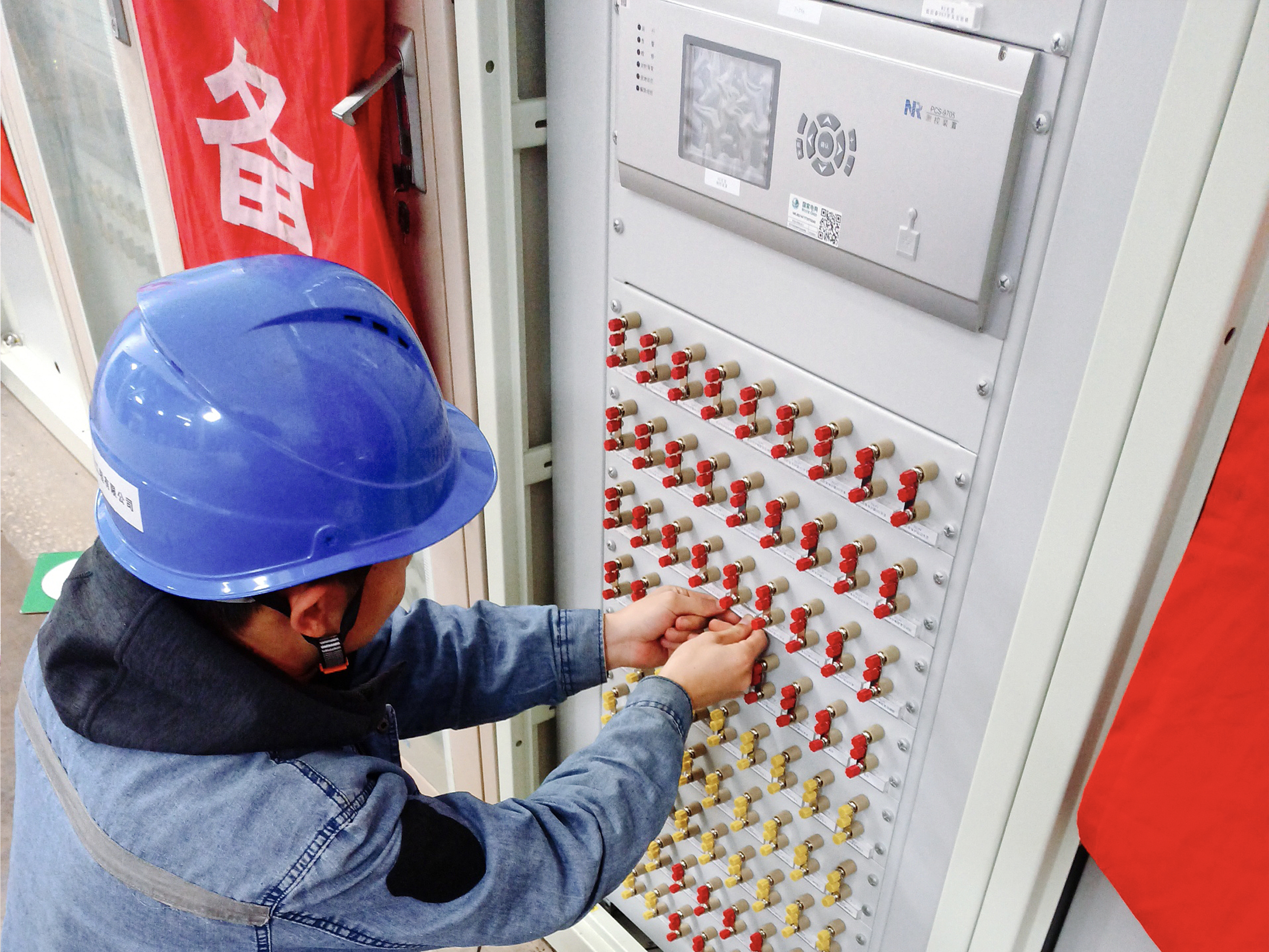 110kV�l�D��攚w��工�E?></dt>
                    <dd>
                        <p align="center" class="img_title">110kV�l�D��攚w��工�E?/p>
                    </dd>
                </a>
            </dl>
        
            <dl>
                <a href="/index/page/12" target="_blank">
                    <dt><img src=